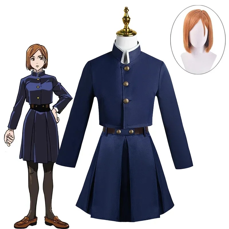 2026 Jujutsu Kaisen Kugisaki N - огляд і ціна Jujutsu Kaisen Uniform