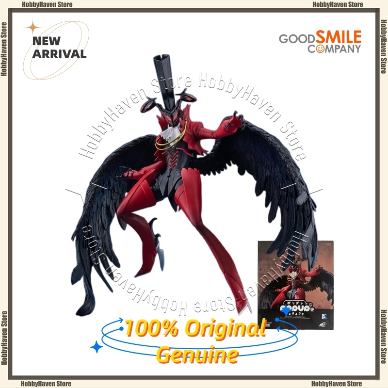 In Stock Good Smile Company‌ ‌ - огляд і ціна Good Smile Company Pop Up Parade