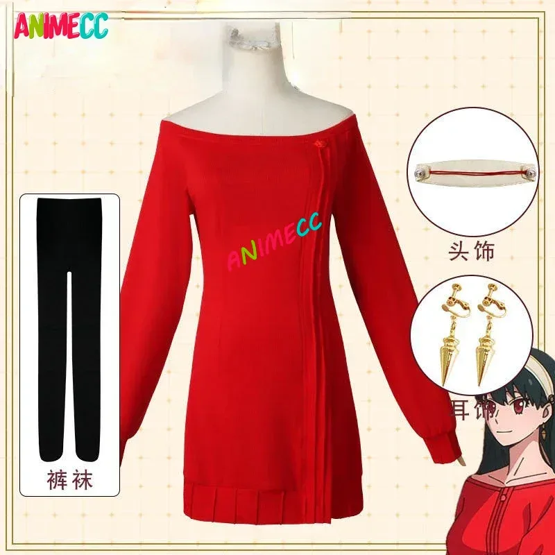 ANIMECC in Stock Yor Forger Co - огляд і ціна Anime Cosplay Yor Forger