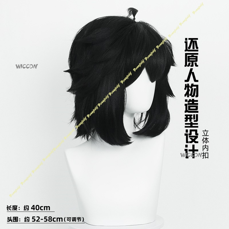 Luo Xiaohei Cosplay Costumes W - огляд і ціна Anime Cosplay Girl With Black Hair
