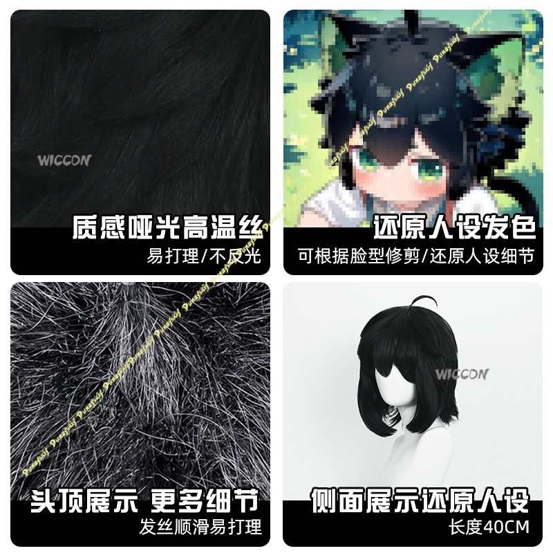 Luo Xiaohei Cosplay Costumes W - огляд і ціна Anime Cosplay Girl With Black Hair
