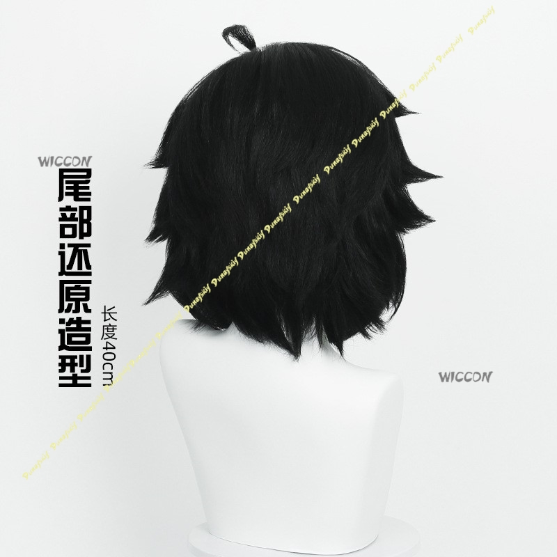 Luo Xiaohei Cosplay Costumes W - огляд і ціна Anime Cosplay Girl With Black Hair