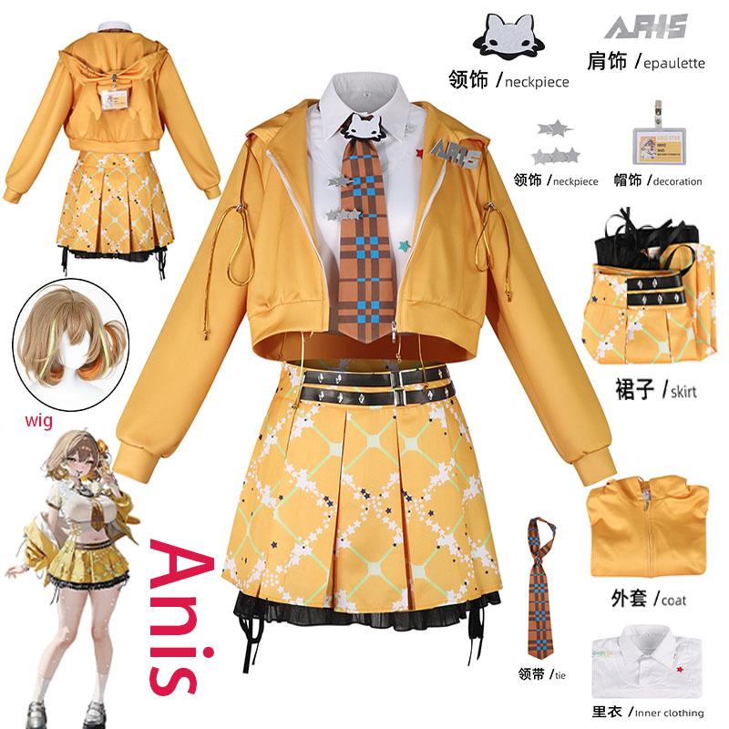 WHH Anime NIKKE Anis Cosplay C - огляд і ціна Anime Cosplay In Japan