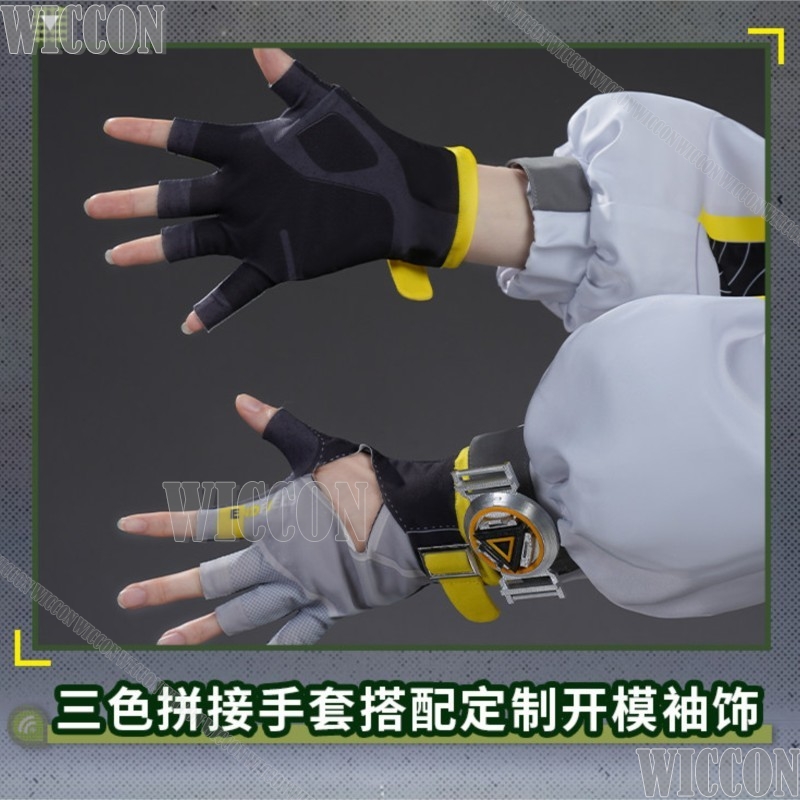 Arknights Endfield fluorite Co - огляд і ціна Anime Cosplay Outfits Female