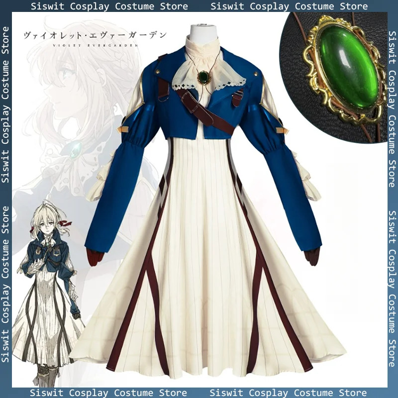 Anime Violet Evergarden Costum - огляд і ціна Violet Evergarden Dress