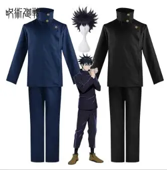 Jujutsu Kaisen Fushiguro Megum - огляд і ціна Jujutsu Kaisen Uniform