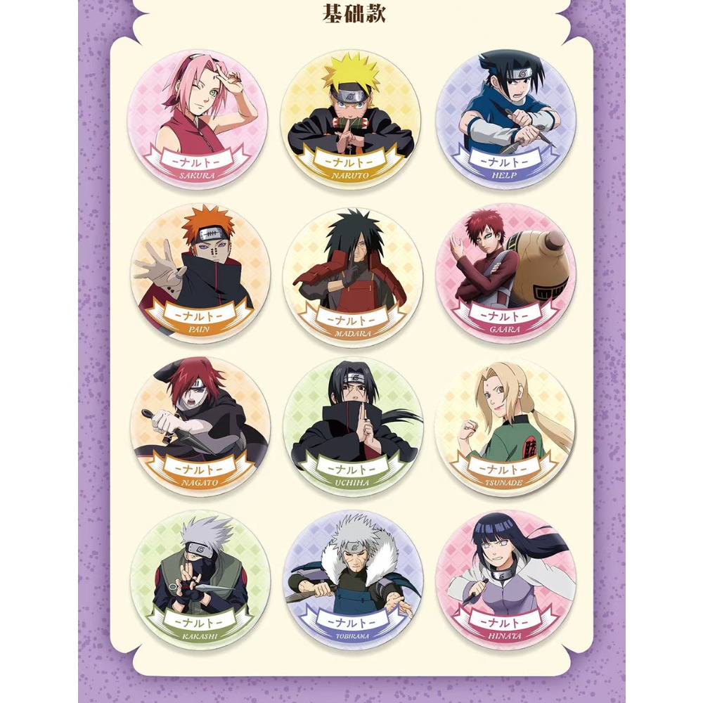 Wholesale Anime Naruto Round B - огляд і ціна Anime Cosplay Naruto