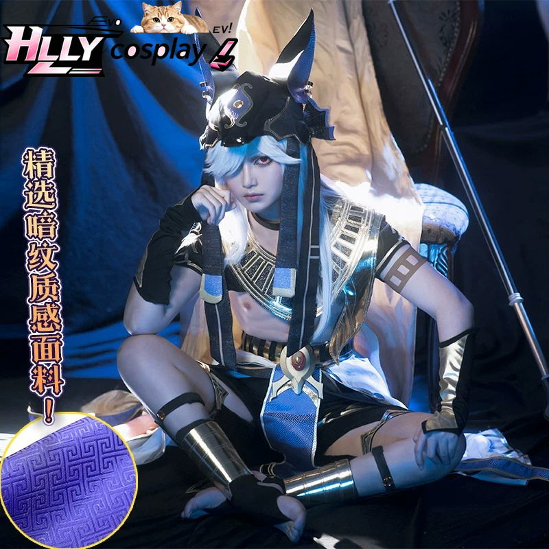 Genshin Impact Cyno Cosplay Co - огляд і ціна Anime Cosplay Outfits Female