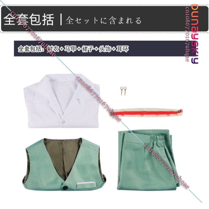ASPYF AAMILY Anime Yor Forger  - огляд і ціна Anime Cosplay Yor Forger