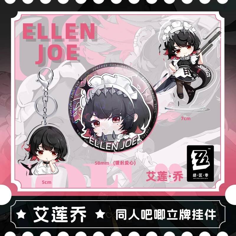 7CM 5CM Zenless Zone Zero Elle - огляд і ціна Cosplay Zone Anime Friends