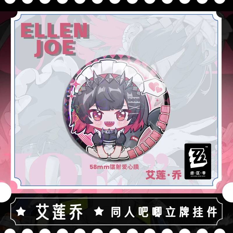 7CM 5CM Zenless Zone Zero Elle - огляд і ціна Cosplay Zone Anime Friends