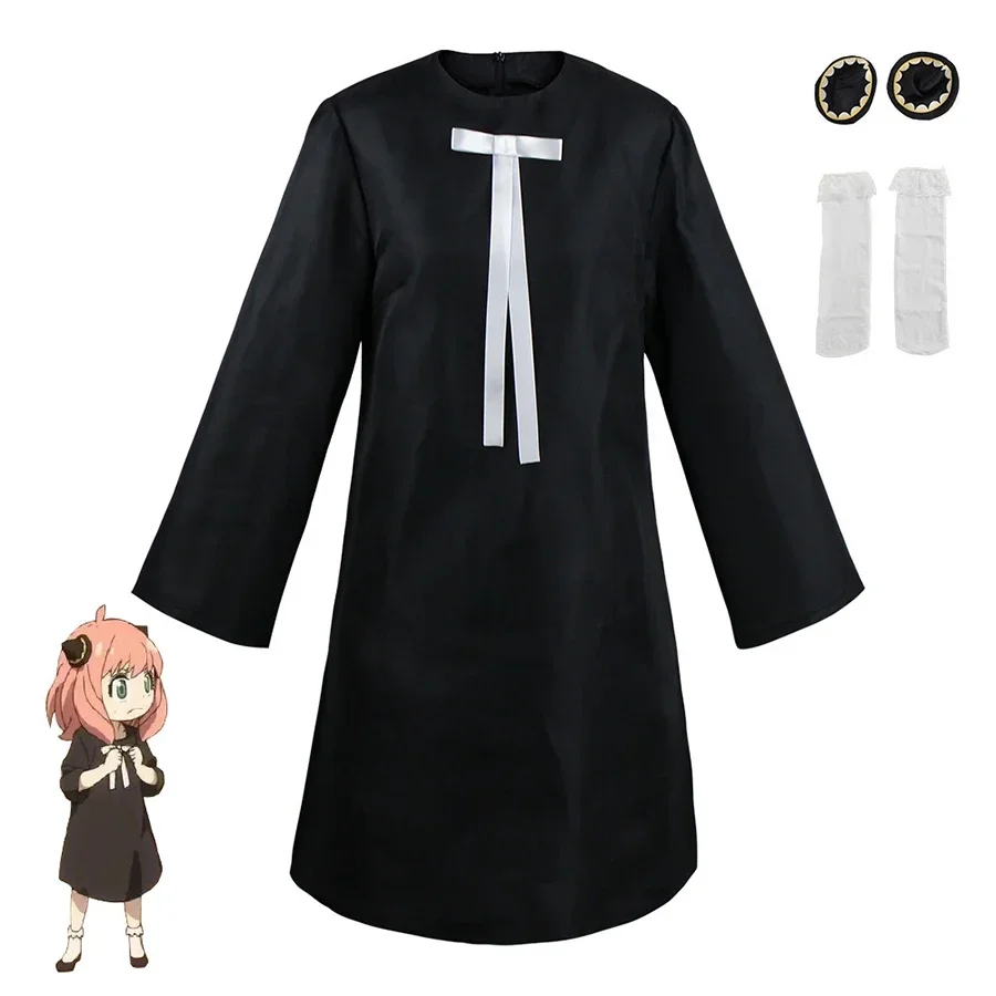 Anya Forger Cosplay Dress Anim - огляд і ціна Anime Cosplay Manga